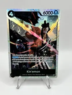 One Piece CCG Kin’emon 5x Card Playset OP16-082 SR - English - ALL NM+ - Image 2