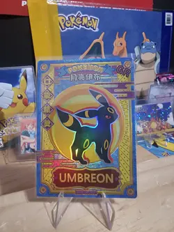Umbreon KDJL-GR-023 Eif Baby Chinese Pokemon Card NON TCG - Image 1