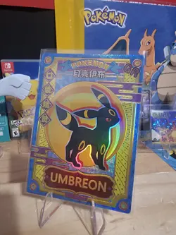 Umbreon KDJL-GR-023 Eif Baby Chinese Pokemon Card NON TCG - Image 3