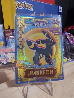 Umbreon KDJL-GR-023 Eif Baby Chinese Pokemon Card NON TCG - Image 4