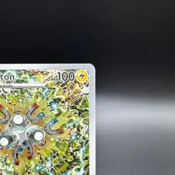 Pokemon Magneton 159 Sv: pokemon center Scarlet & Violet Promo Cards - Image 3