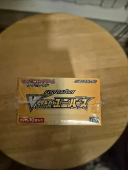 Pokemon VSTAR Universe Japanese booster box s12a - Image 3