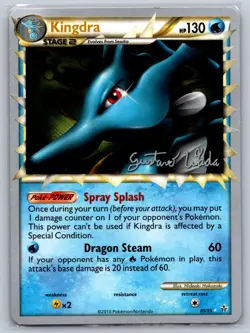 KINGDRA 85/95 ULTRA RARE WORLD CHAMPIONSHIP DECKS POKEMON MP - Image 1