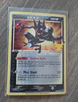 Pokemon Greninja Gold Star SWSH144 Celebrations Black Star Promo NM - Image 3
