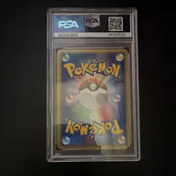 Pokemon Japanese Dragonite ex 038/054 Rulers of the Heavens Holo PSA 10 SWIRL - Image 2