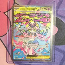 The Pokemon Company Mega Diancie EX 267/217 Ascension Secret Rare Holo EN FA - Image 1
