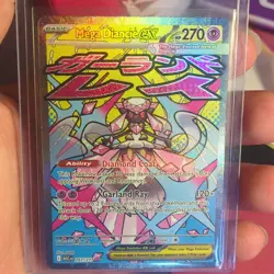 The Pokemon Company Mega Diancie EX 267/217 Ascension Secret Rare Holo EN FA - Image 3