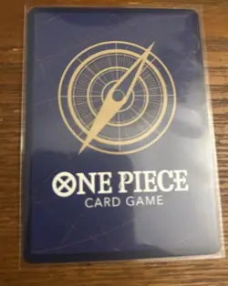 One Piece Monkey D. Luffy OP09-119 Secret Rare English Edition - Image 2
