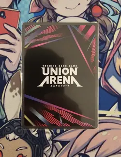 Union Arena Chihiro Rokuhira (060) Serialized (030/100) SR - Image 4