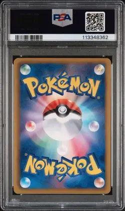 2012 Pokemon Japanese Glaceon Black & White Promo #185 PSA 9 Mint - Image 2