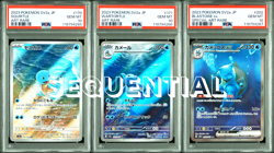 PSA 10 Blastoise SAR Squirtle Wartortle AR Sequential Set 151 Japanese Pokemon - Image 1