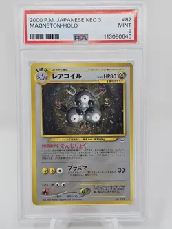 2000 Pokemon Japanese Neo 3 Magneton Holo PSA 9 - Image 1
