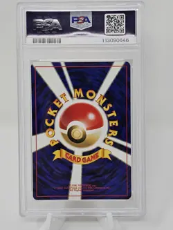 2000 Pokemon Japanese Neo 3 Magneton Holo PSA 9 - Image 2