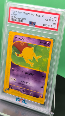 PSA 10 Abra 013/018 McDonald's Original Minimum Pack 2002 Japanese Pokemon 13 - Image 2