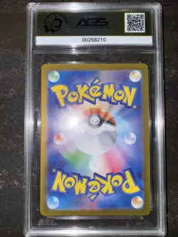 Pokemon TCG Nidoking 174/165 Pokemon 151 (Japanese) Art Rare AGS 9.5 GRADED MINT - Image 2