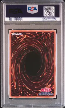 PSA 10 Blazing Cartesia the Virtuous 25th SE CF01-JPS04 YuGiOh Japanese - Image 2