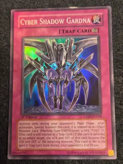 Yugioh - Cyber Shadow Gardna (Super Rare) (1st Edition) - CDIP-EN058 LP - Image 1