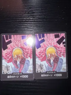 Don!! Card [Doflamingo] OP10-DON Parallel Royal Blood One Piece Japanese TCG 2X - Image 1