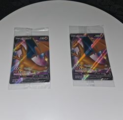 2x Charizard V SWSH050 Black Star Promo NM/M - Pokemon Card (sealed) 2x bundle - Image 3