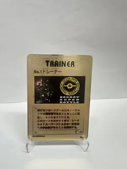 TRAINER Metal Pokemon Card-Collectible Gift Display！ - Image 1