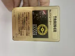 TRAINER Metal Pokemon Card-Collectible Gift Display！ - Image 3