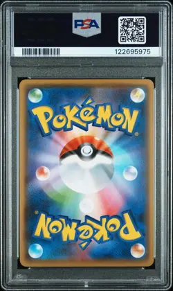 2021 POKEMON JPN S PROMO YU NAGABA X POKEMON CARD GAME CAMPAIGN PIKACHU PSA 8.5 - Image 2