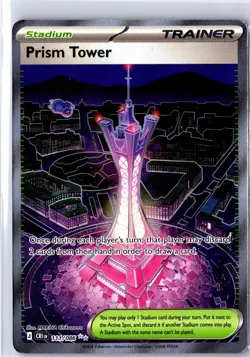 Prism Tower 111/086 Ultra Rare ME04: Chaos Rising Pokemon Near Mint - Image 1