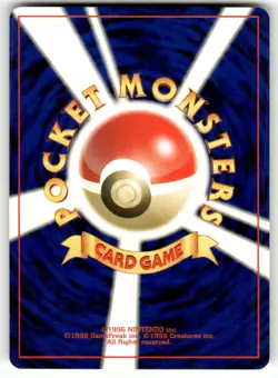 Unown Z NO. 201 Uncommon Neo Destiny Pokemon Japanese Near Mint - Image 2