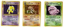 LOT OF THREE (3) VINTAGE JAPANESE POKEMON CARDS HOLO RARE - Image 1
