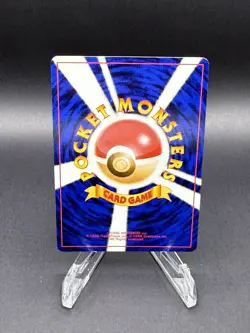 Sabrina's Gaze (Banned Art) Gym 2 Challenge - Japanese Pokemon Card - 1999 - NM - Image 2