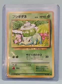 Japanese Bulbasaur No 001 Pokemon TCG 1996 Japanese Jungle Common Card Pokemon - Image 3
