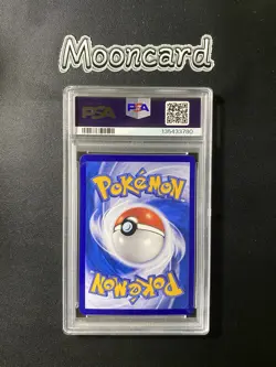PSA 10 Pokemon Chinese Exclusive Cubone Art Rare 2025 CBB3C 04 07/07 Gem 3 - Image 4