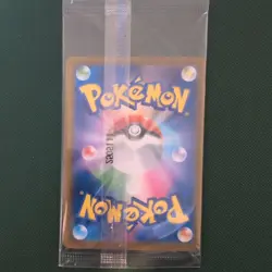 Sealed Team Rocket's Giovanni [Boss Coffee] #270/SV-P Pokemon Japanese Promo - Image 2