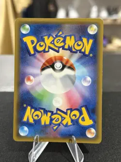 Diancie 027/032 CP3 PokeKyun Collection 1st Edition Japanese Pokemon Card NM - Image 2