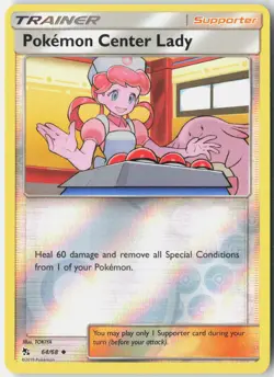 Pokemon Center Lady 64/68 Uncommon Hidden Fates Pokemon Reverse Holo Near Mint - Image 1