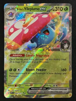 Pokemon TCG Erika's Vileplume ex 003/217 Double Rare - Ascended Heroes - Fresh ✅ - Image 1
