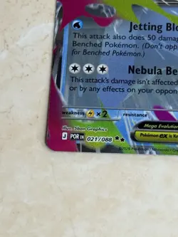 Pokemon TCG | Mega Starmie ex 021/088 Me03: Perfect Order Holo Pack Fresh NM+ - Image 4