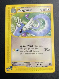 Dragonair | 75/165 | Expedition Base | Uncommon | Pokemon Card | LP/NM - Image 1