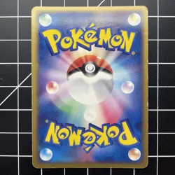 Deoxys EX 006/015 Deoxys Half Deck Japanese Pokemon TCG MP SWIRL - Image 2