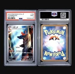 2023 Pokemon SV 151 JP Charmeleon Art Rare #169/165 PSA 9 - Image 3