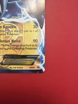 Thundurus EX (Team Plasma) BW81 Black & White Holo - Image 4