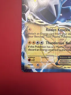 Thundurus EX (Team Plasma) BW81 Black & White Holo - Image 5