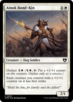 Commander Masters, Commons, Magic The Gathering, CMM MTG TCG - Image 3