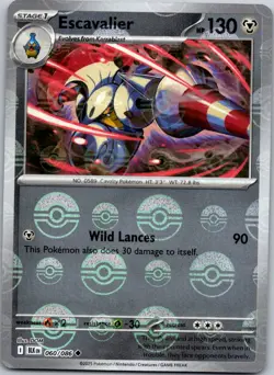 Buy 3 Get 1 Free Pokemon Cards – Poke Ball Master Ball Mix White Flare Prismatic - Image 2