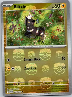 Buy 3 Get 1 Free Pokemon Cards – Poke Ball Master Ball Mix White Flare Prismatic - Image 5