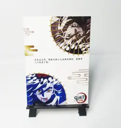 Demon Slayer SSR Doma SSR Holo Foil Anime Collectible Trading Card - Image 2