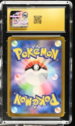 CGC 10 Pristine Blastoise Holo 017/071 Pokemon GO s10b Pokemon Card Jpn - Image 2