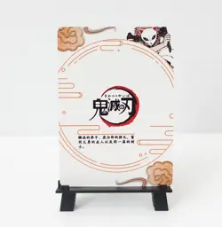 Demon Slayer SSR Sabito SSR Holo Foil Card Trading Card - Image 2