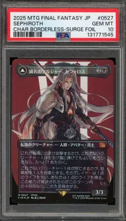 Magic MTG Sephiroth FIN JPN CHAR Borderless Surge Foil #0527 PSA 10 - Image 1