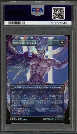 Magic MTG Sephiroth FIN JPN CHAR Borderless Surge Foil #0527 PSA 10 - Image 2